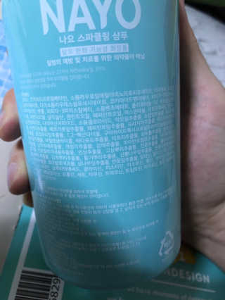 sodia35님이 올린 리뷰 사진 2