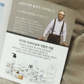 때또니님이 올린 리뷰 사진 3