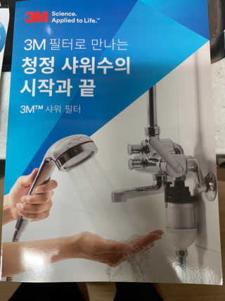 초코에몽님이 올린 리뷰 사진 1
