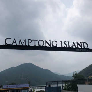 지수님이 올린 리뷰 사진 2