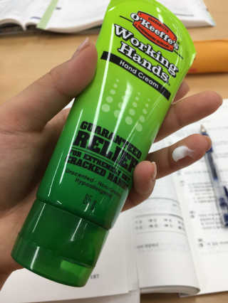 미인임님이 올린 리뷰 사진 1