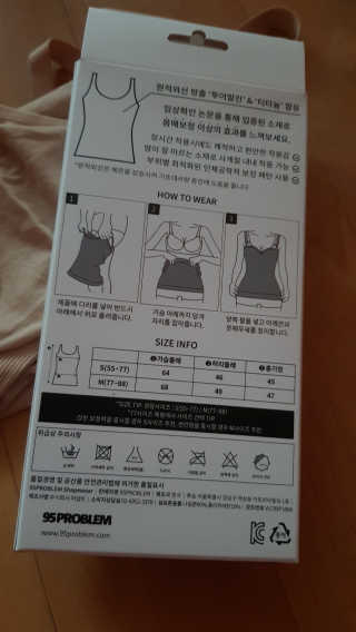 이영실님이 올린 리뷰 사진 4