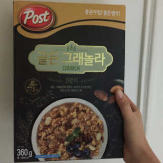 김소은님이 올린 리뷰 사진 1
