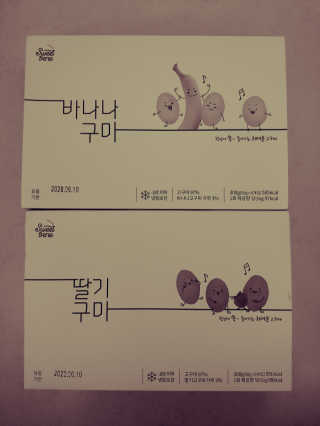 JinKim님이 올린 리뷰 사진 1