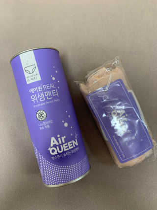 persona님이 올린 리뷰 사진 2