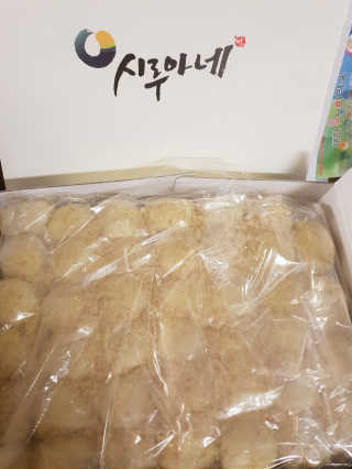 서셋맘님이 올린 리뷰 사진 1