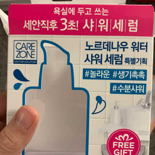 투밍님이 올린 리뷰 사진 4