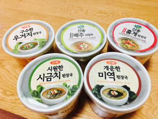 꽁야님이 올린 리뷰 사진 1