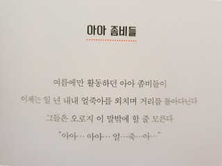 김은댕님이 올린 리뷰 사진 3