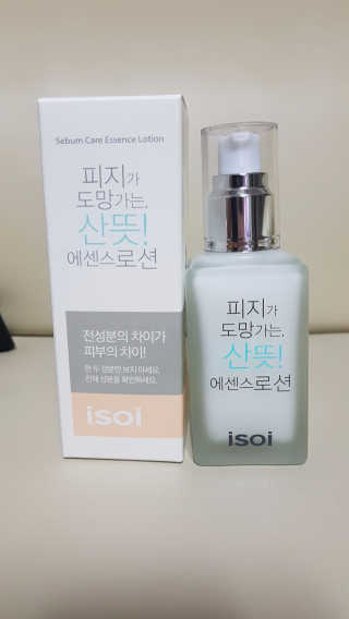 mintblue님이 올린 리뷰 사진 1