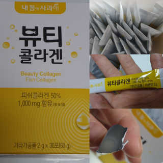 테라피액터님이 올린 리뷰 사진 1
