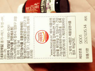 Ren님이 올린 리뷰 사진 4