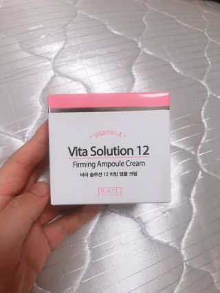 지고트 비타솔루션12 퍼밍 앰플 크림 100ml — 4점을 준 리뷰어가 2019년 7월 올린 사용 사진