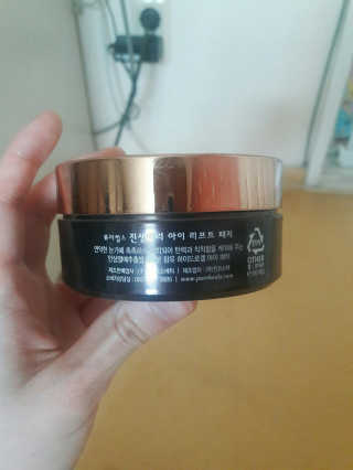 ggg님이 올린 리뷰 사진 1