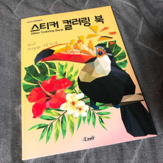 minji11님이 올린 리뷰 사진 1