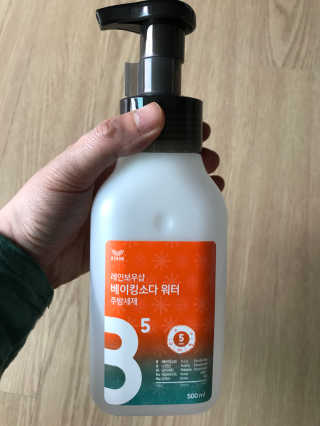 하늘수빈님이 올린 리뷰 사진 2