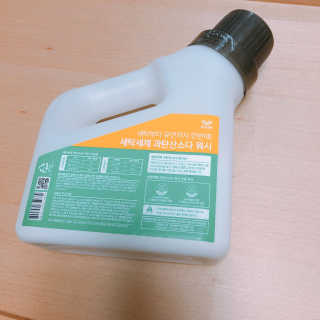 팝콘꾸르잼잼님이 올린 리뷰 사진 3