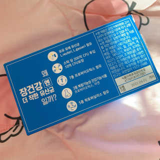 니코니코니님이 올린 리뷰 사진 3