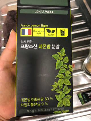 안지희님이 올린 리뷰 사진 2