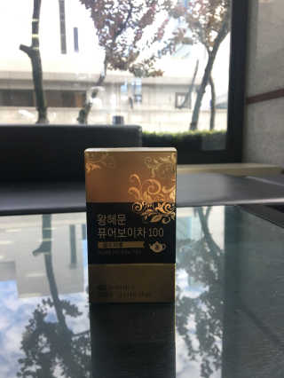 임성님이 올린 리뷰 사진 2