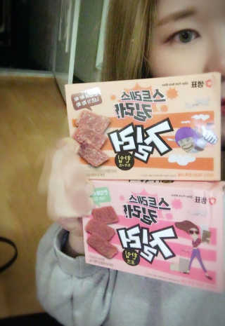가으니님이 올린 리뷰 사진 1