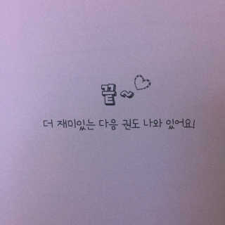 부희정님이 올린 리뷰 사진 4