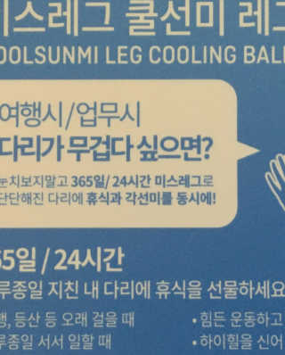 친절한지영씨님이 올린 리뷰 사진 3