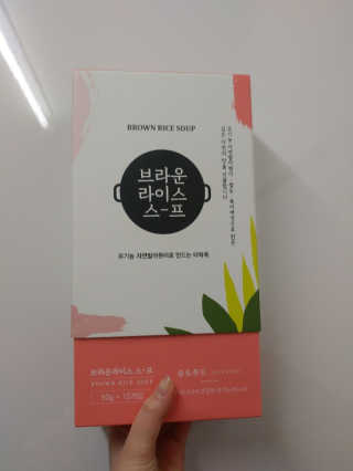 쎄미님이 올린 리뷰 사진 1