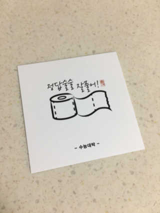 쏘이맘님이 올린 리뷰 사진 3
