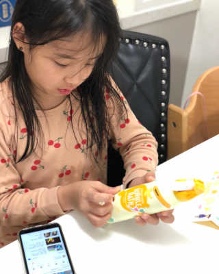 꼬모조이 탱글탱글 구름 콩순이 버블바스 — 4.5점을 준 리뷰어가 2019년 11월 올린 사용 사진