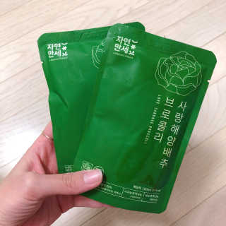 그여자님이 올린 리뷰 사진 3