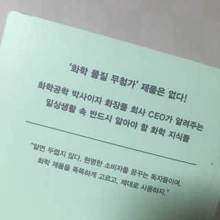 이브생로랑님이 올린 리뷰 사진 2