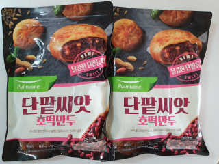 수효니잉님이 올린 리뷰 사진 3