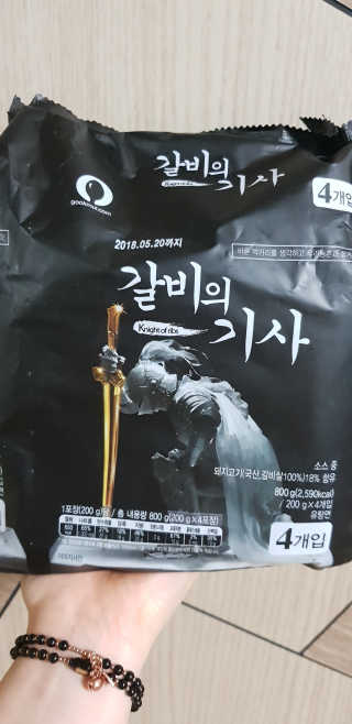 민지님이 올린 리뷰 사진 1