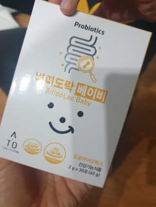소중이맘님이 올린 리뷰 사진 2