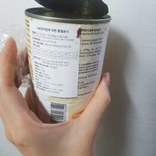 제이드님이 올린 리뷰 사진 3