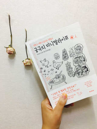 망주리님이 올린 리뷰 사진 1