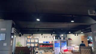 글라라5205님이 올린 리뷰 사진 2