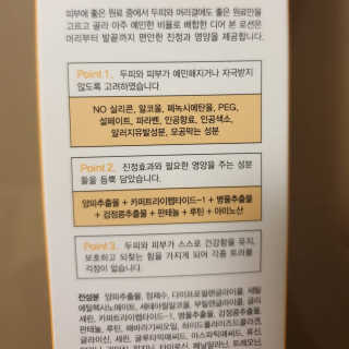 쭈마미님이 올린 리뷰 사진 4