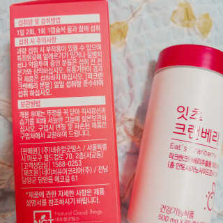 나리님님이 올린 리뷰 사진 2