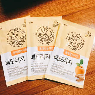 냐냐님이 올린 리뷰 사진 1