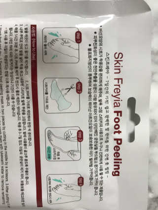 니니언니님이 올린 리뷰 사진 4