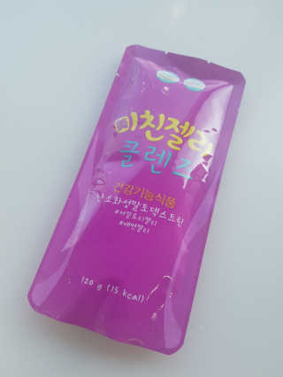 짱아둥이님이 올린 리뷰 사진 1
