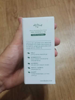 나는맥스봉님이 올린 리뷰 사진 2