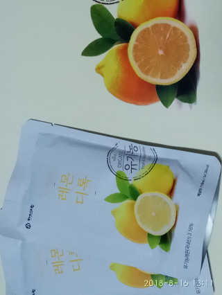 귀욤춉춉님이 올린 리뷰 사진 3