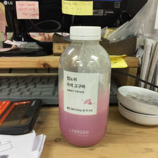 숸님이 올린 리뷰 사진 2