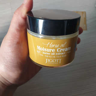 지고트 마유 모이스처 크림 70ml — 5점을 준 리뷰어가 2019년 5월 올린 사용 사진