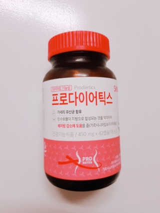 서윤맘님이 올린 리뷰 사진 1