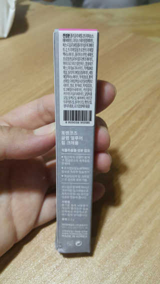 얀나님이 올린 리뷰 사진 3