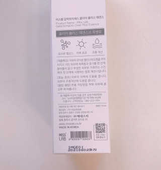 tastegood님이 올린 리뷰 사진 1
